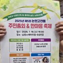 논현고잔동-16 이미지
