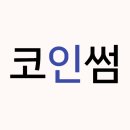 엑시인피니티 코인 전망 분석 및 언락 일정 이미지