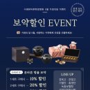 본바른병원 이미지