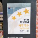카페051 서울미아역점 이미지