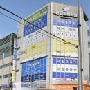 대현과학학원 물리 후기. 2월21일 학원 등록 안내