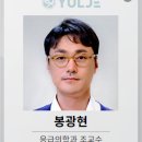 우리들의공부방