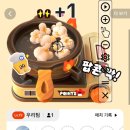 틱톡 북치기 팝콘팡팡 오토마우스 수익 후기 요즘 왜 돈이 안될까