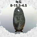 250030 이미지