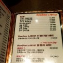 비비타운