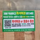 소미옥 이미지