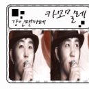 [2006.10.16 월요일 ~ 2006.10.22 일요일 스케쥴] 이미지