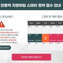 에이치엠커뮤니케이션