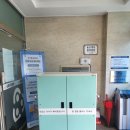 삼호요양병원 이미지