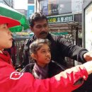 남대문시장길 이미지