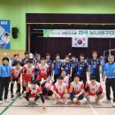 고창실내체육관 이미지