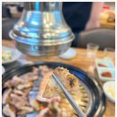 흑돈 연가 이미지