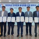 ㈜현대종합정비 이미지