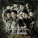 프라미스 이미지