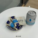 수원 광교 두피관리 전문 SUN 스칼프 클리닉 방문후기