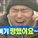 한치식당 이미지