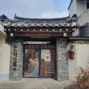 [경주/황리단길] 올드패션델리 _ 수제 생햄으로 만드는 화덕 피자 맛집 (솔직후기)