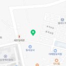 은행길전통장영농조합법인