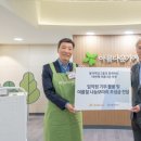 5334 이미지