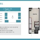 송정 삼정그린코아 더시티 이미지