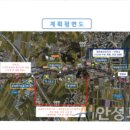 내리사거리(내리) 이미지