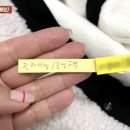세탁반장 이미지