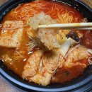 춘리마라탕 이미지