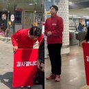 보성E.N.G 이미지