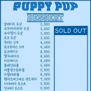 로제펍;카페로제