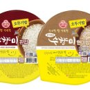 오뚜기 PC | 오뚜기밥 210g 백미 현미 핫딜 구매 후기, 네이버 쇼핑 라이브 체감가 500원 세팅 방법