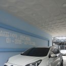 청춘세차장 이미지
