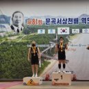 보성군청 이미지