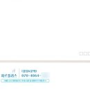 플러스치과기공소 네이버블로그