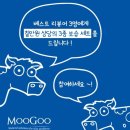 청정 스킨케어