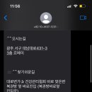 르메이드레스 이미지