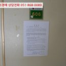 안청남로-2 네이버블로그
