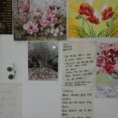 양평고추장추어탕