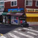 프레야행운방 이미지