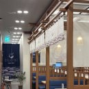 홈플러스익스프레스의정부민락점 | 의정부 쿠우쿠우 블루 레일 솔직 후기 기대가 컸던 걸까🥺