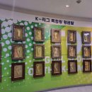 수원-1882 이미지