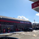 행복에너지충전소 이미지