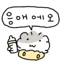 365코이의원 이미지