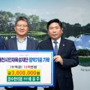 단양한의원 이미지