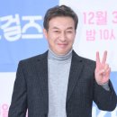 날아라마녀밥상