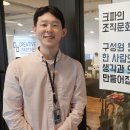 크리에이티브파트너스