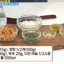 힘찬재활의학과의원 이미지