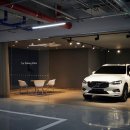 첨단자동차 정비센터 이미지