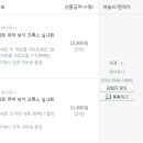 제이앤이파트너스 이미지