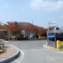 정온여관 이미지