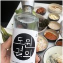 대한숯불구이 이미지